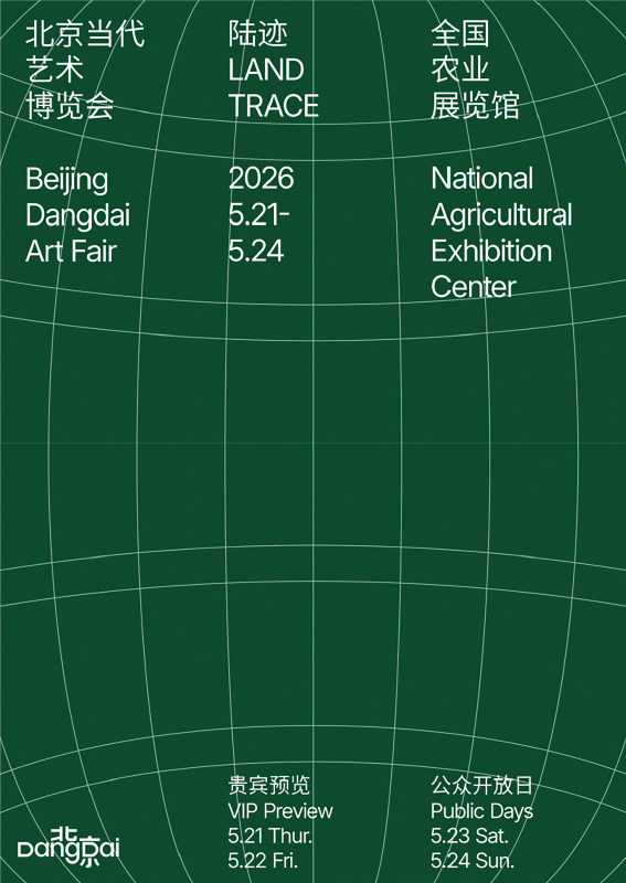 未标题-12.jpg 未标题-12.jpg