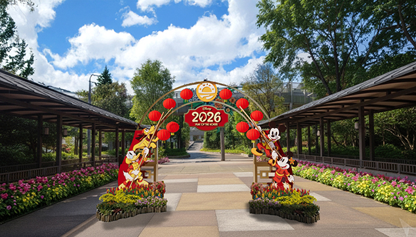 Spring Gate (Image credit to Sentosa Development Corporation).jpg