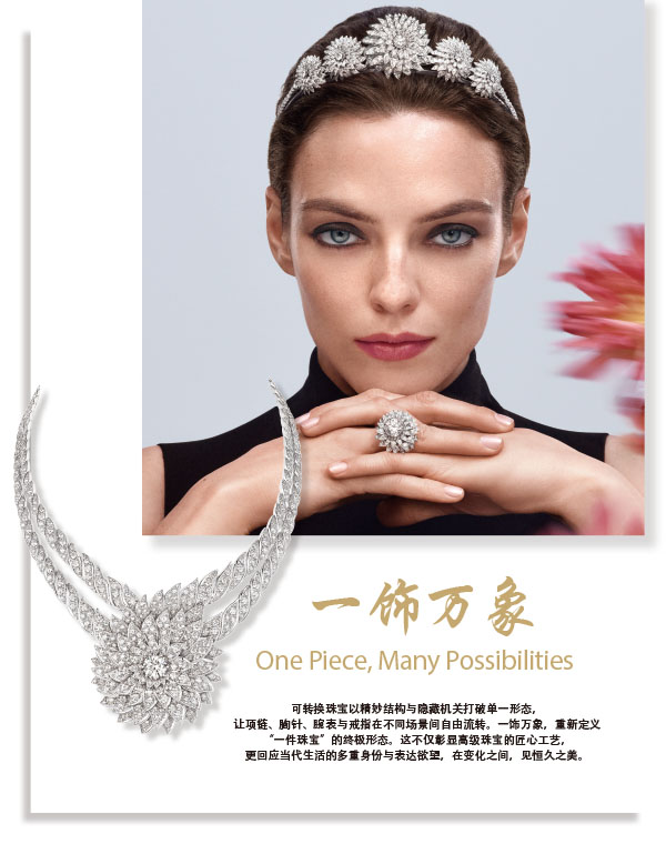 未标题-1.jpg 未标题-1.jpg