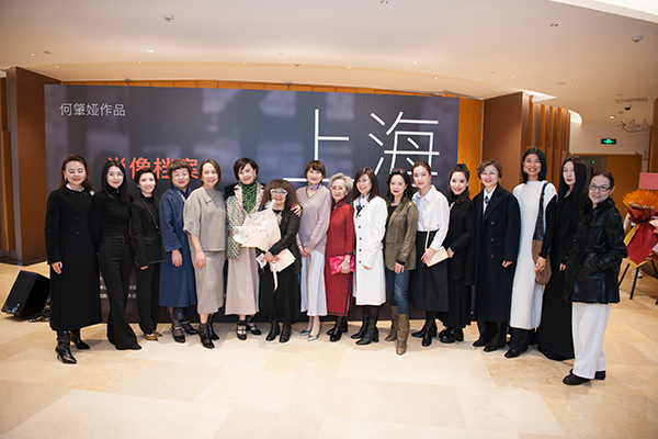 上海女人-肖像档案摄影展 (6).jpg