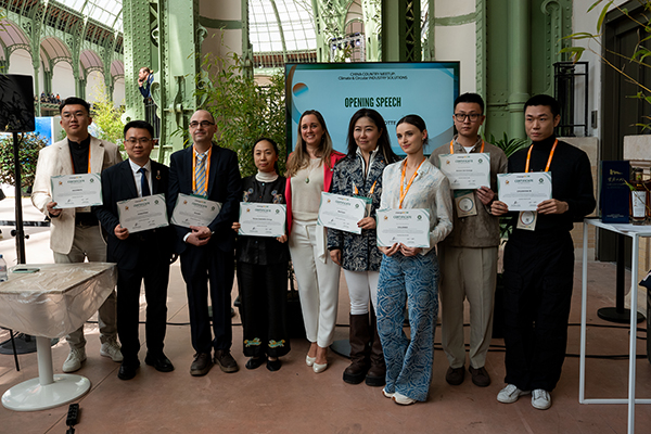 1-GREENEXT @ChangeNOW 2026.jpg