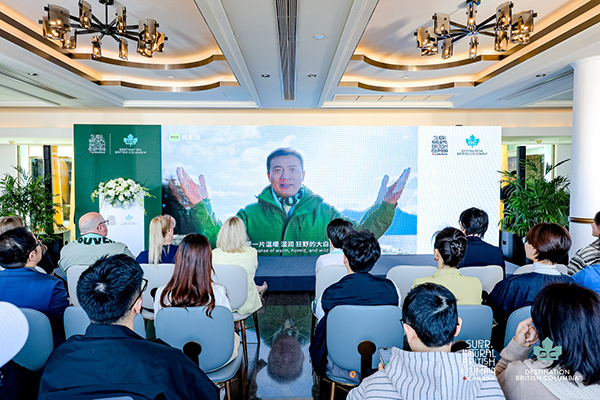 《大地演讲·加拿大BC省FIFA世界杯2026特别版》__Destination BC.jpg 《大地演讲·加拿大BC省FIFA世界杯2026特别版》__Destination BC.jpg