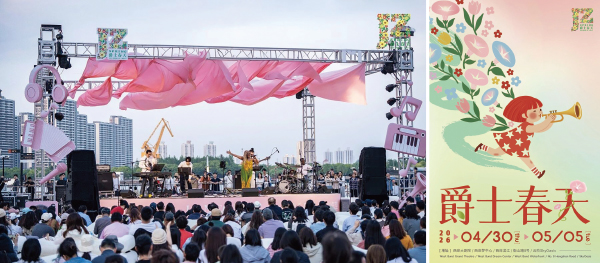 未标题-9.jpg