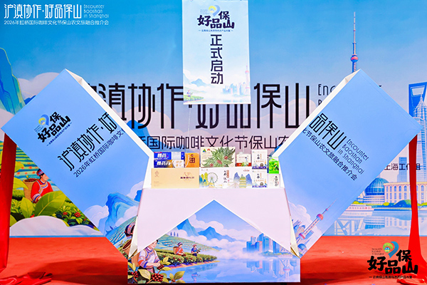 微信图片_20260518113716_417_1.jpg
