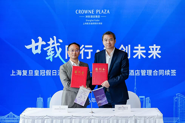 签约合影.jpg 签约合影.jpg
