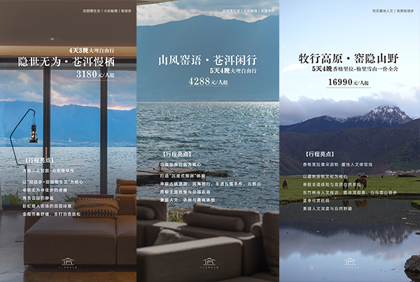未标题-5.jpg 未标题-5.jpg