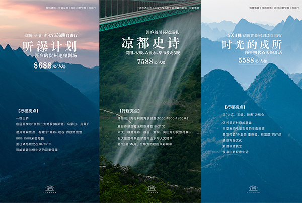 未标题-3.jpg 未标题-3.jpg