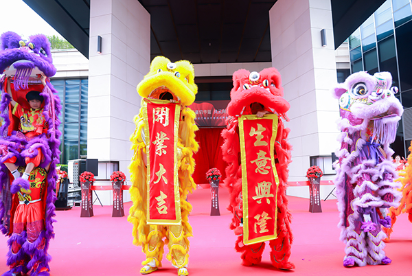 开业典礼3.jpg 开业典礼3.jpg