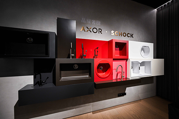 AXOR Kitchen雅生厨房展区.jpg