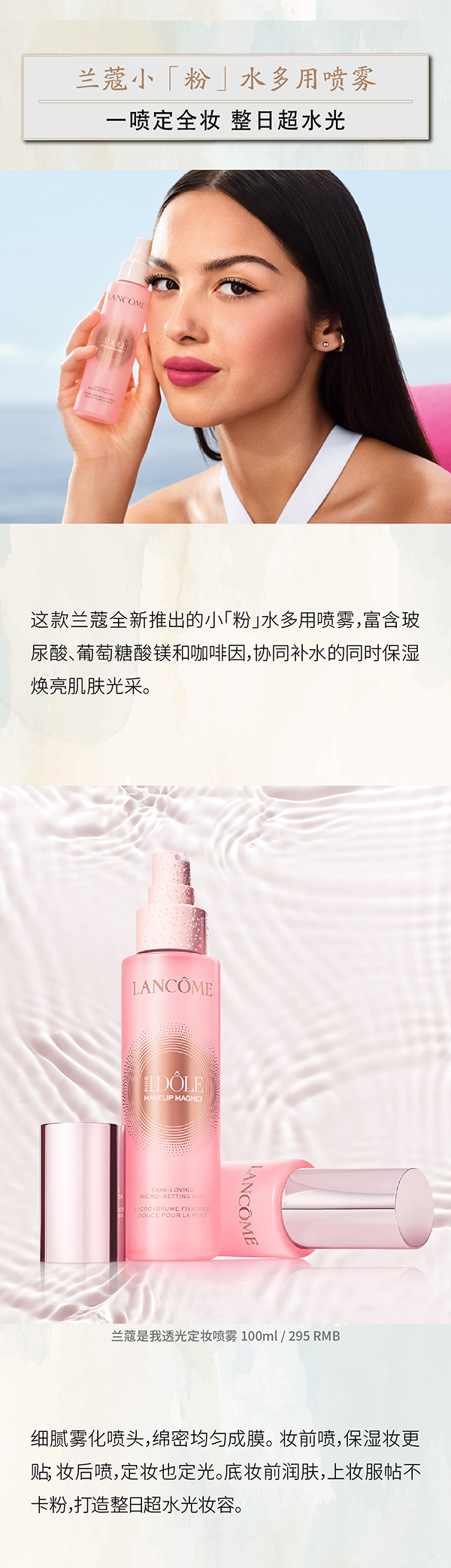 美妆-05.jpg