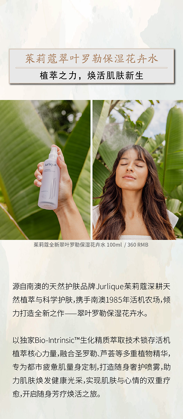 美妆-02.jpg