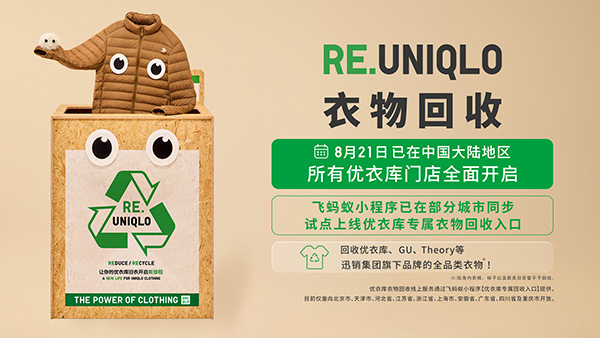 微信图片_2026-08-28_100821_414.jpg 微信图片_2026-08-28_100821_414.jpg