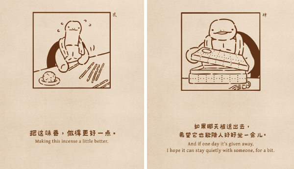 未标题-13.jpg