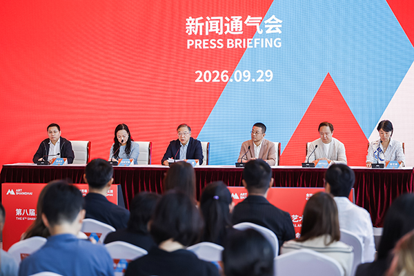 通气会现场图1.jpg