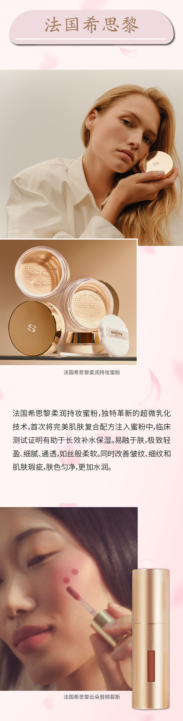 美妆-05.jpg