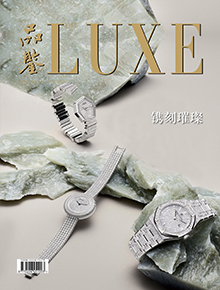 2022年3月/4月刊