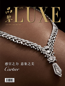 2021年11月/12月刊