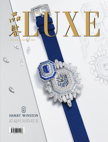 2022年11月/12月刊