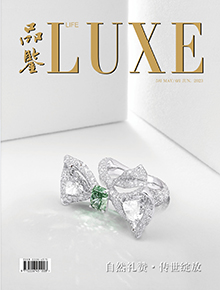 2023年5月/6月刊