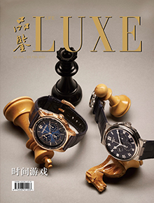 2022年1月/2月刊