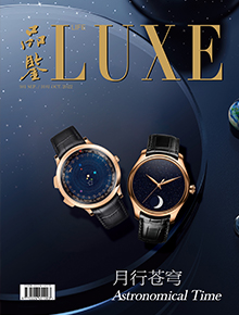 2022年9月/10月刊