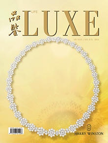 2024年5月/6月刊