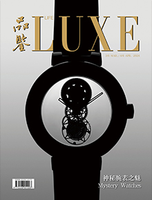 2024年3月/4月刊