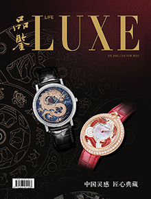 2024年1月/2月刊