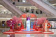 上海ifc商场 鸿运结彩展迎新岁