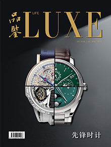 2025年3月/4月刊