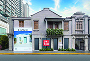 优衣库发布2025春夏系列新品