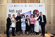 法国五月艺术节2025及法国五月美食荟2025 一连串精采节目揭晓