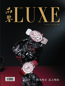 2025年5月/6月刊