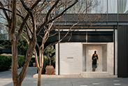 从闹市到日常：Lemaire 成都太古里精品店/ F.O.G.建筑事务所
