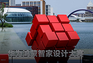 智美共舞，住进未来家！2025华为鸿蒙智家设计大赛全国启动礼盛大开幕！