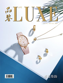 2025年7月/8月刊