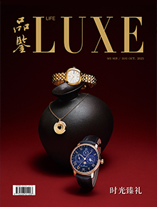 2025年9/10月刊