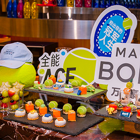 上海大宁福朋喜来登酒店推出 “万豪旅享家梦想之席网球联赛” 主题套餐及系列活动