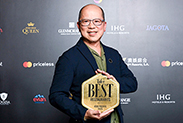 永利皇宫谭卉荣登2025年度Tatler Best Awards亚太区百大最佳餐厅之列