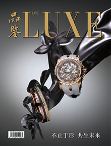 2025年11月/12月刊