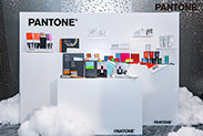 Pantone 2026年度代表色发布会盛大亮相上海中心