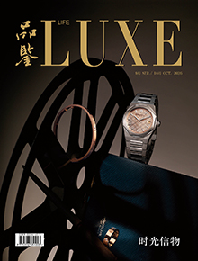 2026年9月/10月刊