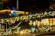 光影入夜：上海国际光影节浦东分会场落笔前滩，点亮东岸滨江艺术生活