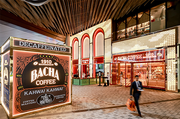 Bacha Coffee夿萐咖啡上海前滩太古里旗舰店盛大开幕